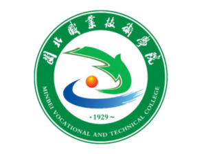 闽北职业技术学院