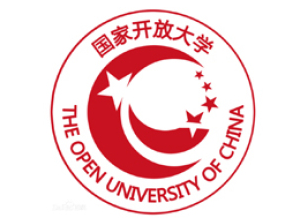 国家开放大学